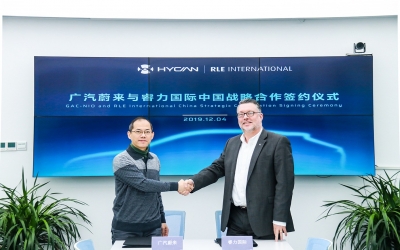 New Strategic Cooperation between GAC-NIO and RLE China